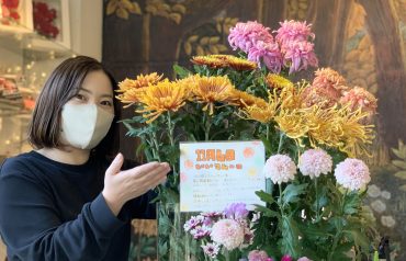 いいマムの日｜「ハーベスト　ガーデン」　（山口県萩市の花キューピット加盟店 花屋）のブログ