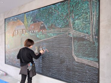 黒板完成｜「ハーベスト　ガーデン」　（山口県萩市の花キューピット加盟店 花屋）のブログ