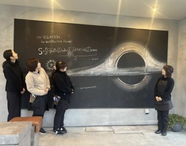 黒板｜「ハーベスト　ガーデン」　（山口県萩市の花キューピット加盟店 花屋）のブログ